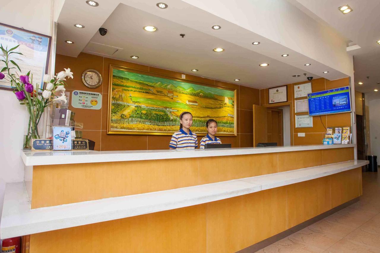 7Days Inn Nanjing Yangtze River Bridge エクステリア 写真